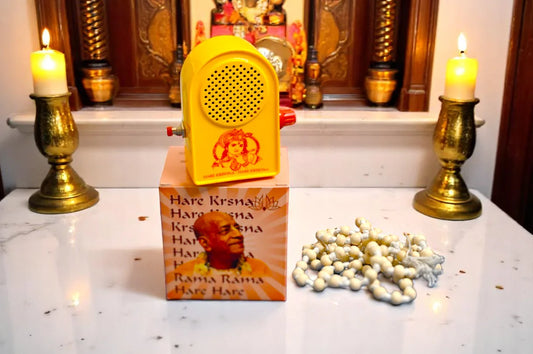 Prabhupada Chant Box – Small ( Plastic Body )