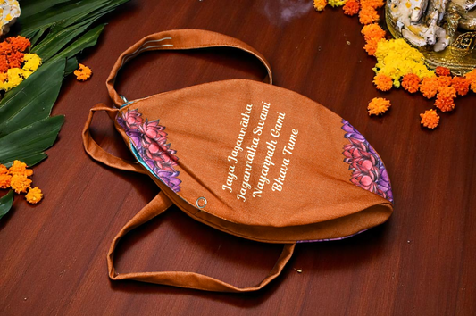 Japa Bag – Lord Jagannath Design