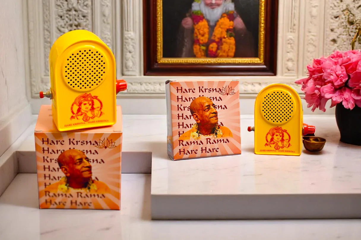 Prabhupada Chant Box – Small ( Plastic Body )