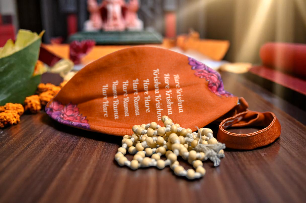 Japa Bag – Lord Jagannath Design