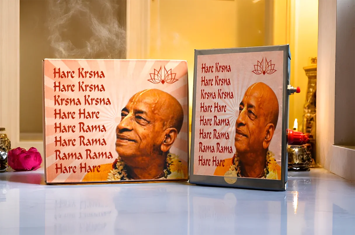 Prabhupada Chant Box – Big ( Metal Body )