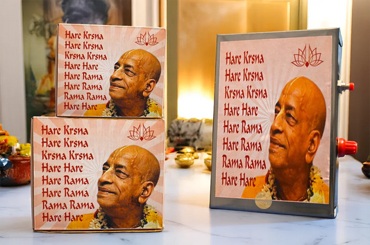 Prabhupada Chant Box – Big ( Metal Body )