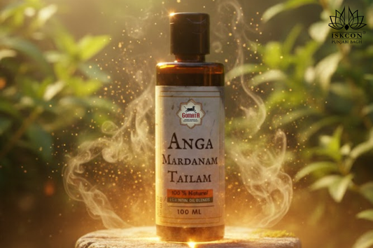 Anga Mardanam Oil( Pack of 2)