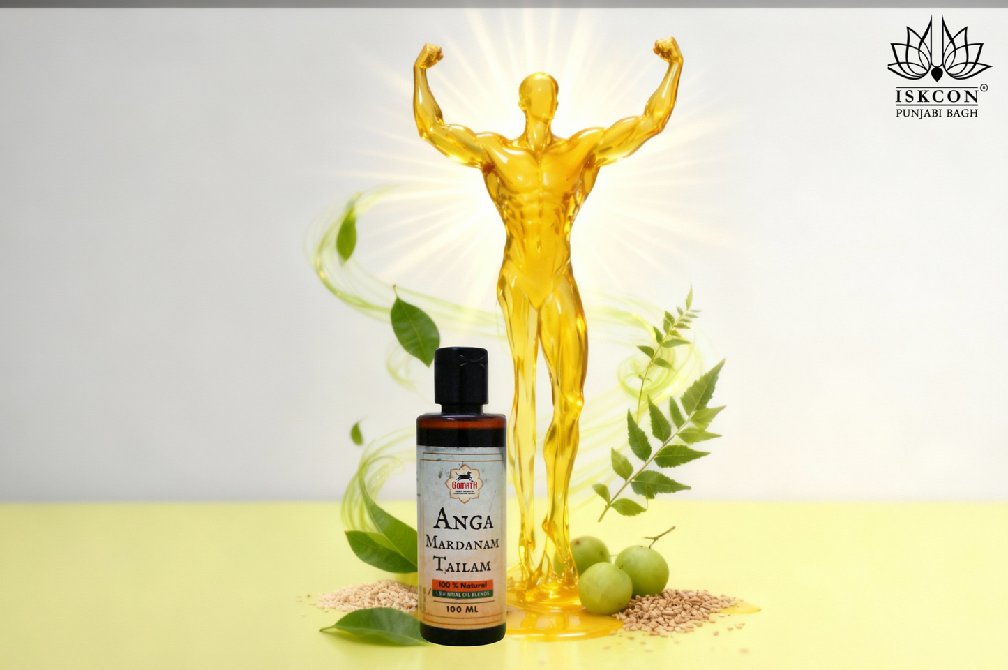 Anga Mardanam Oil( Pack of 2)