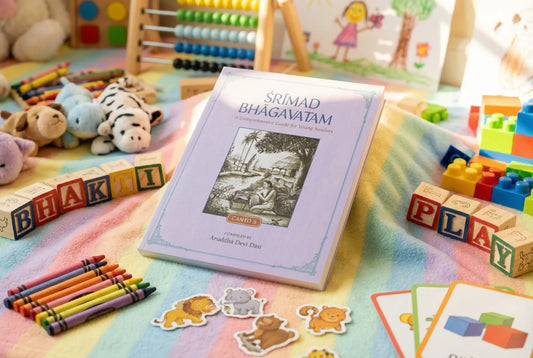 CHILDREN BHAGVATAM CANTO 5(English)