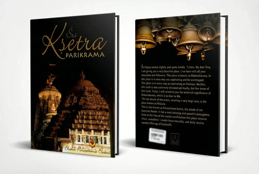 Sri Ksetra Parikrama Book (English)