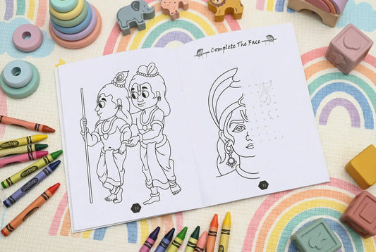 Krishna Multi Activity Book - English