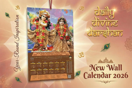 ISKCON Calendar 2026 Wall Hanging (Pack of 5)