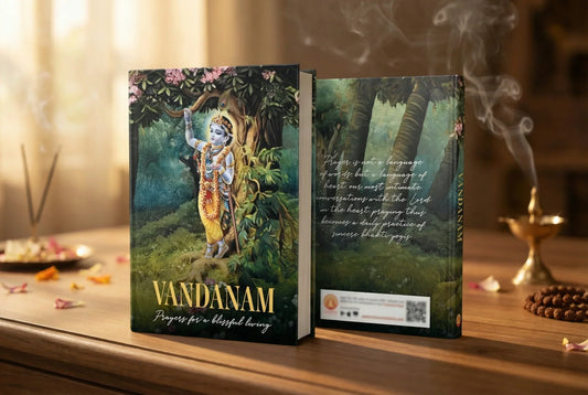 Vandanam Diary