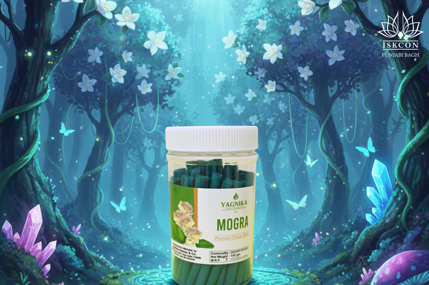 Yagnika Mogra  Dhoop Sticks 150 gram