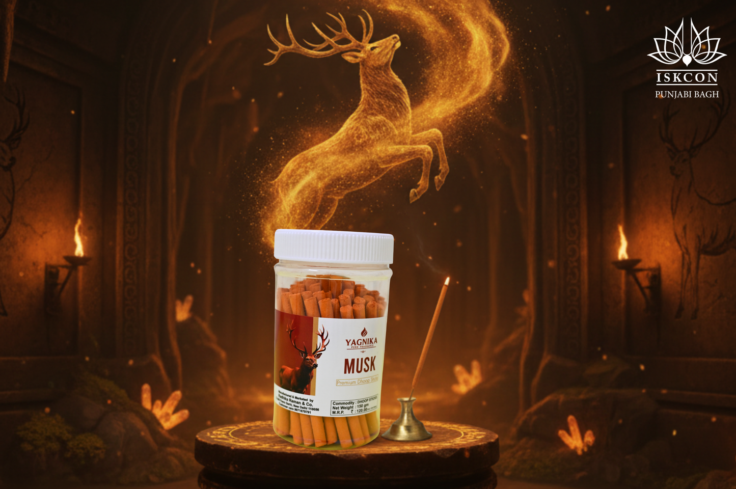 Yagnika Musk Dhoop Sticks 150 gram