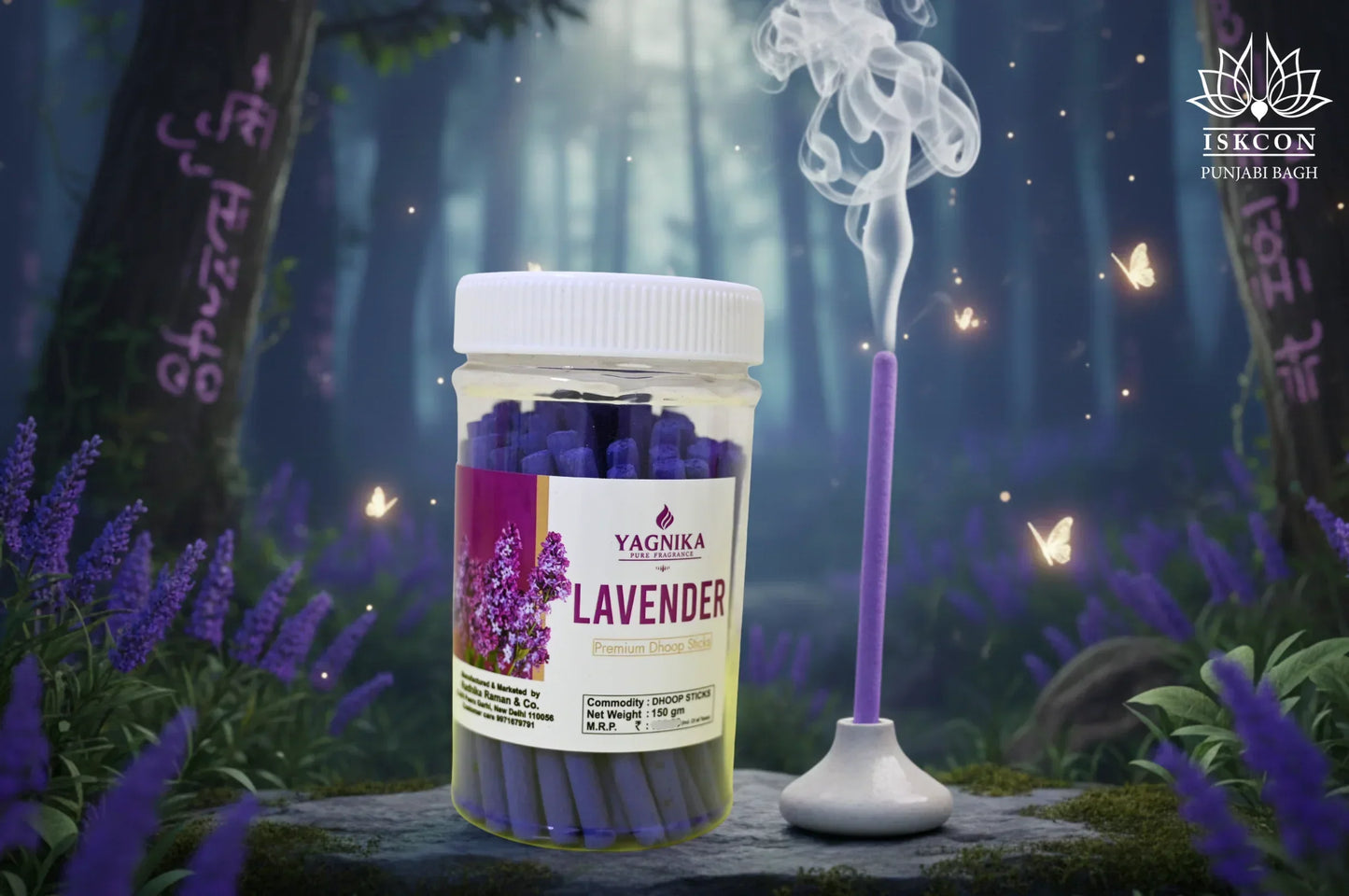 Yagnika Lavender Dhoop Sticks 150 gram (Pack of 2)