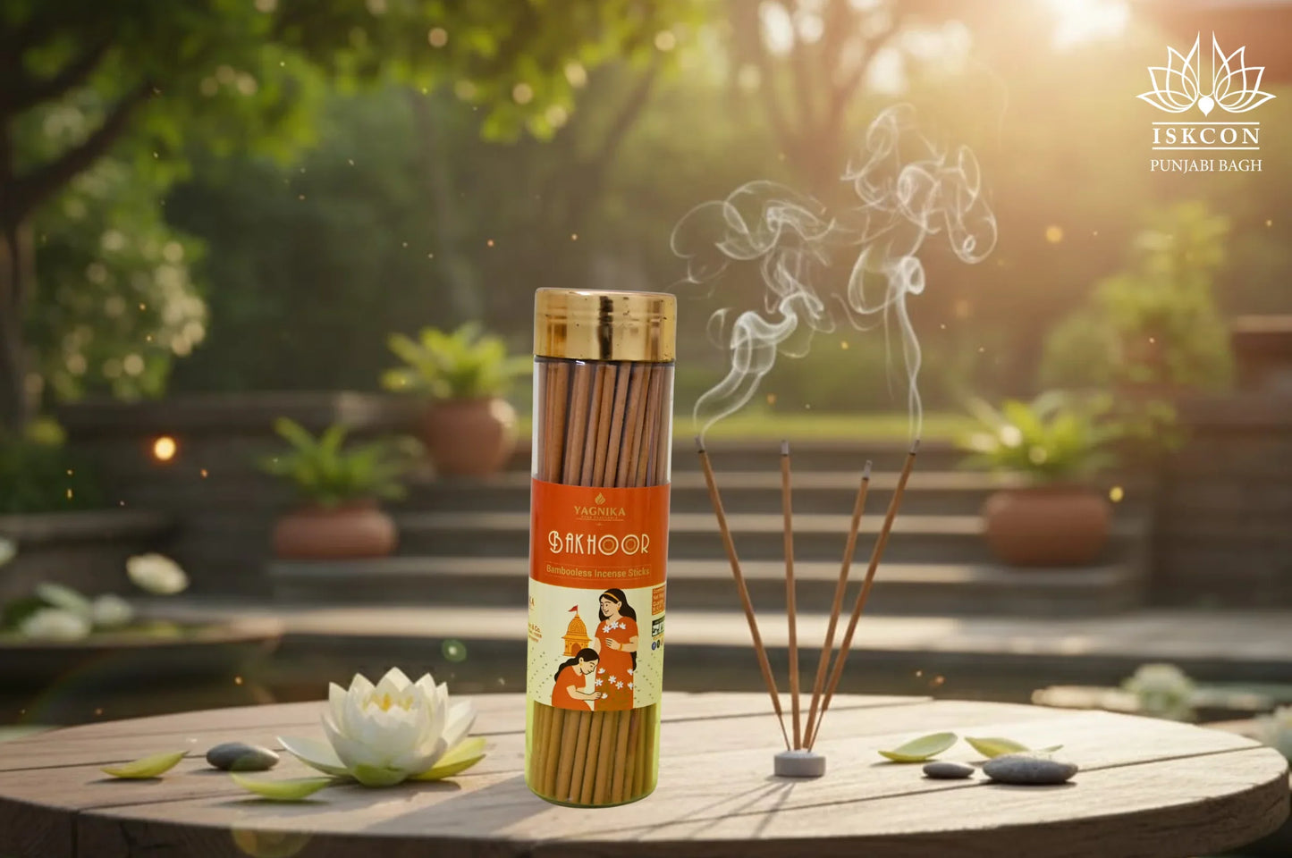 Bakhoor Incense Sticks