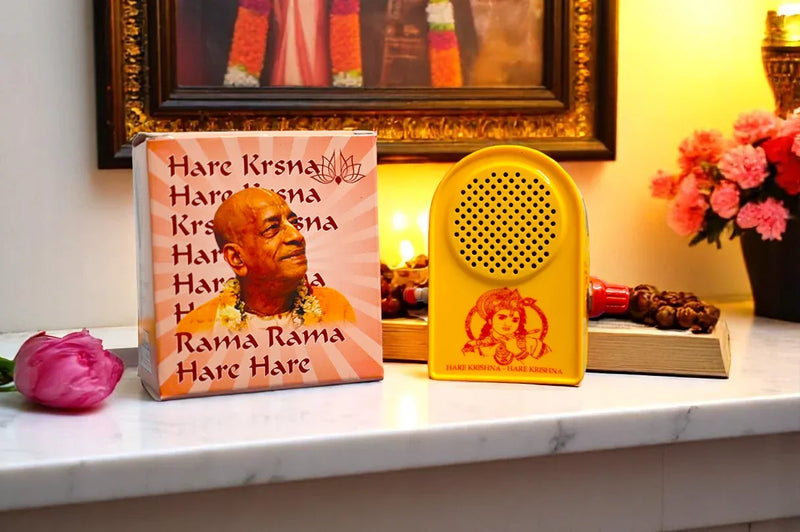 Prabhupada Chant Box – Small ( Plastic Body )
