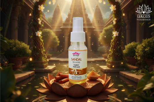Sandal Fabric Perfume
