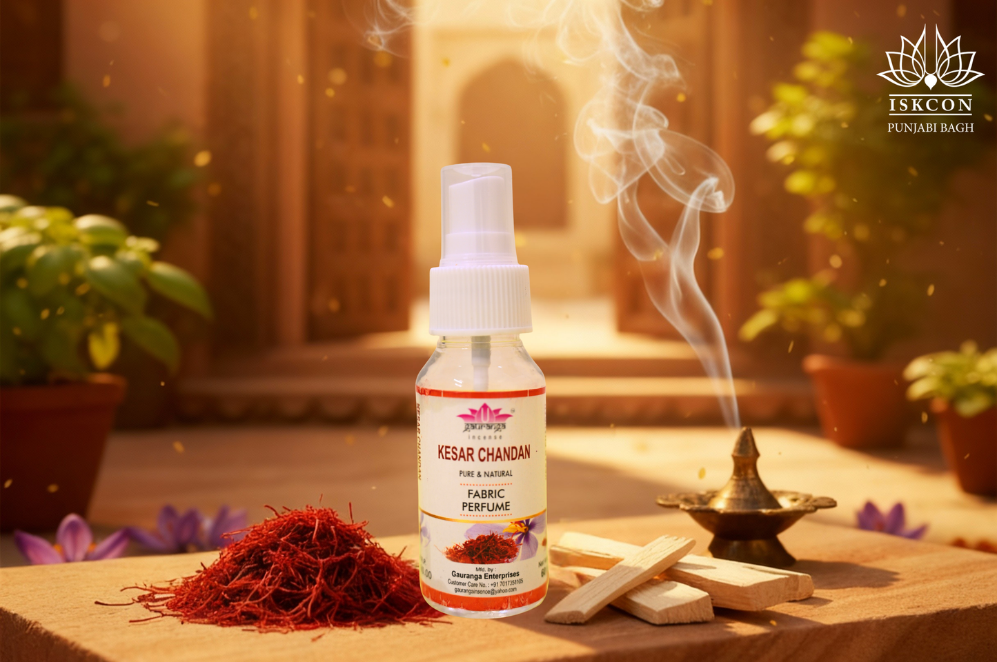 Kesar Chandan Fabric Perfume
