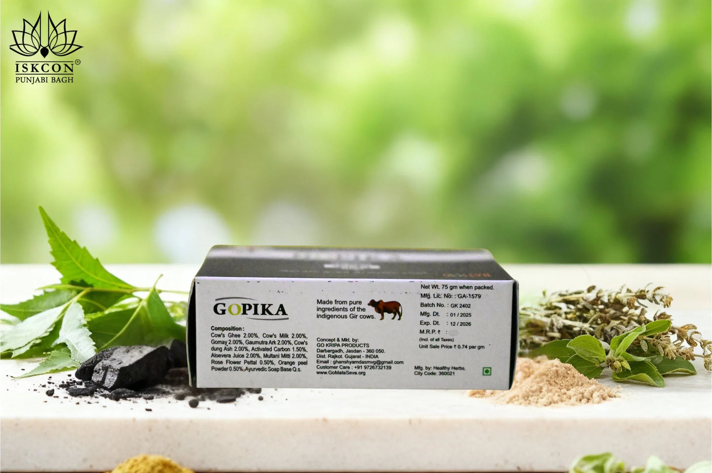 Carbon Soap( Pack of 3)