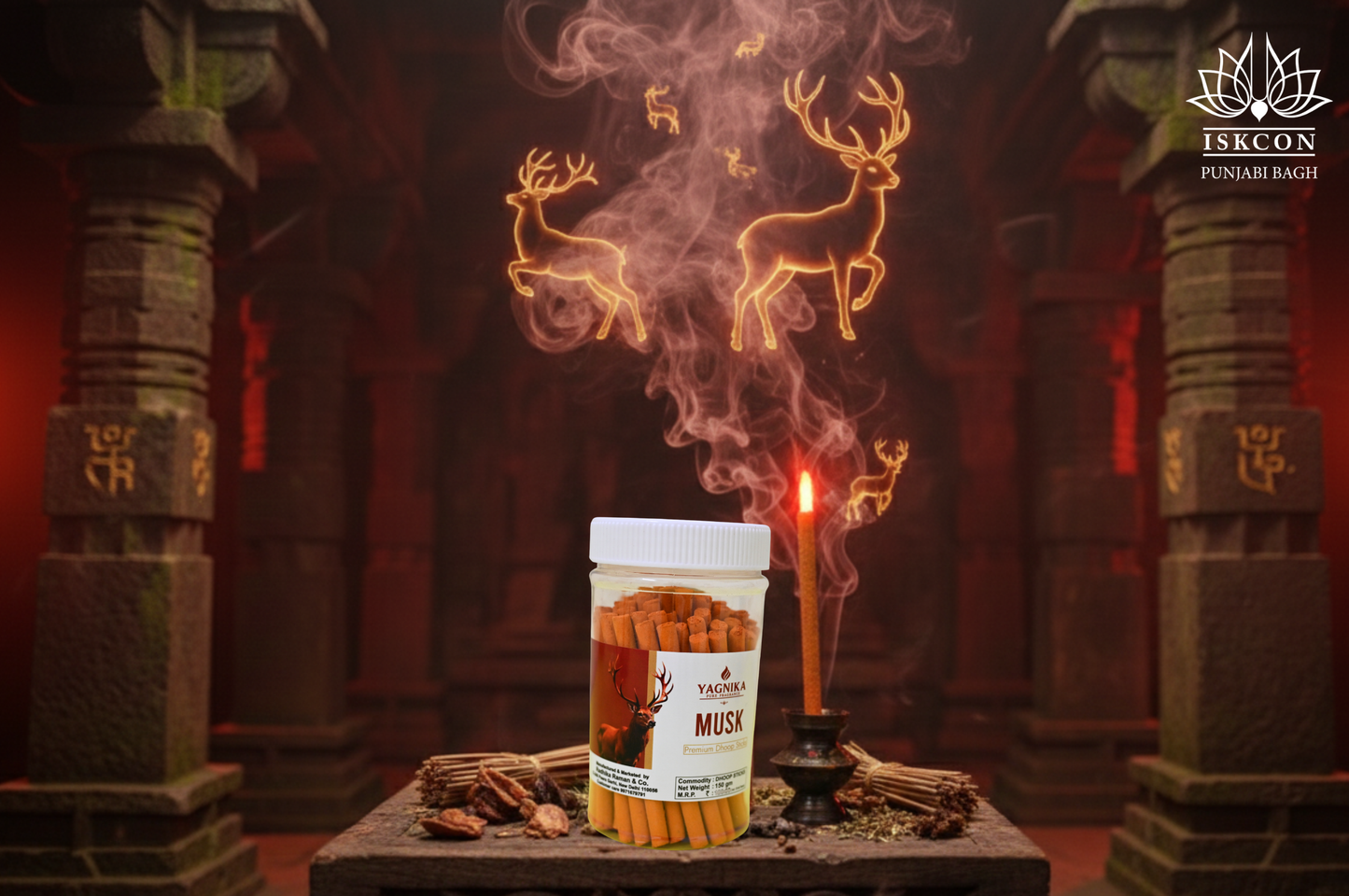 Yagnika Musk Dhoop Sticks 150 gram