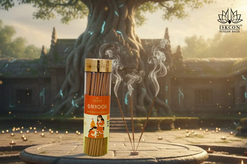 Bakhoor Incense Sticks