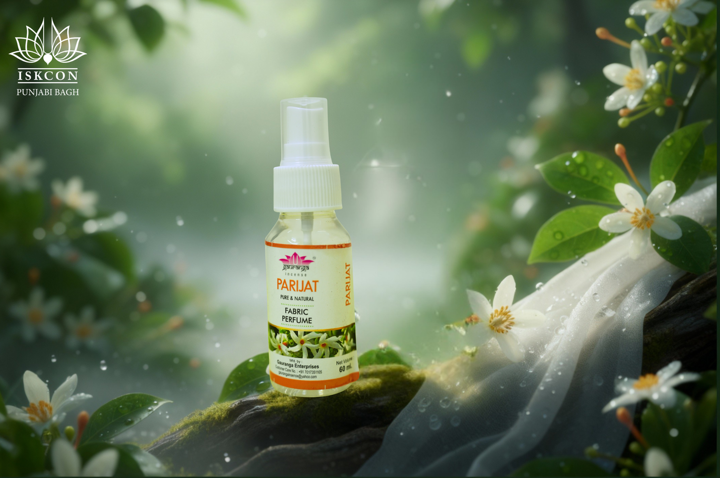 Parijat Fabric Perfume