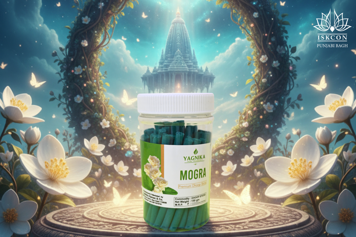 Yagnika Mogra  Dhoop Sticks 150 gram