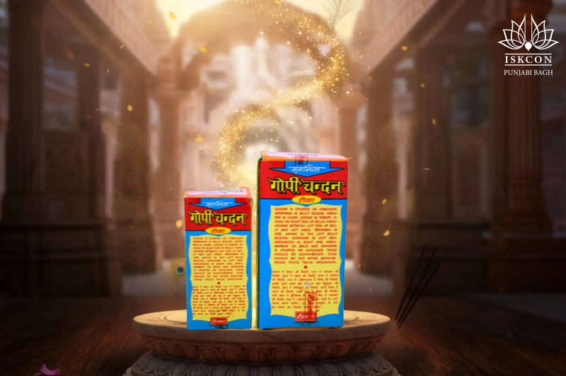 Gopi Chandan Tika (Pack of 10)