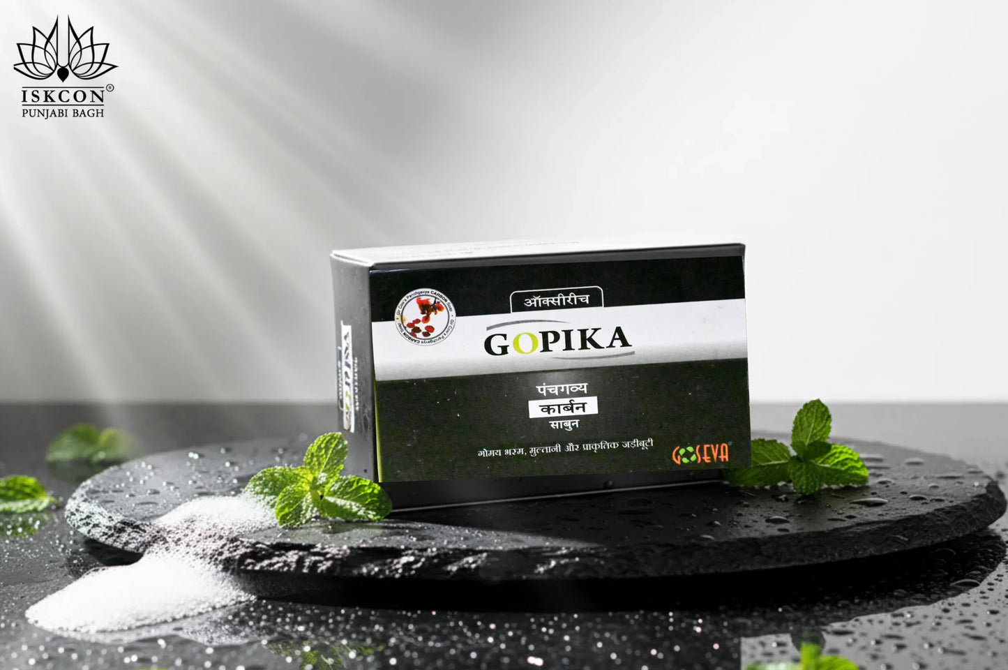 Carbon Soap( Pack of 3)