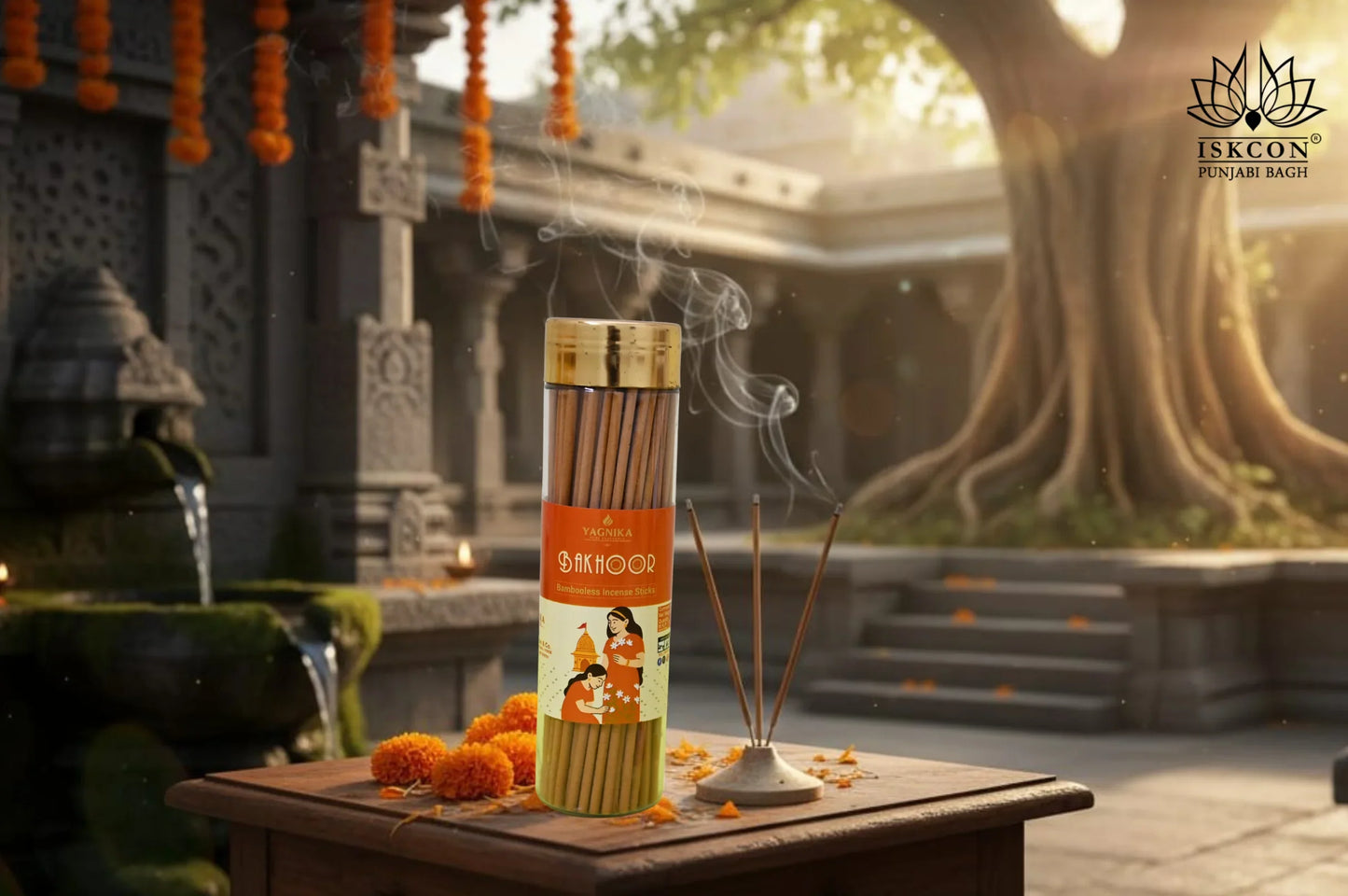 Bakhoor Incense Sticks