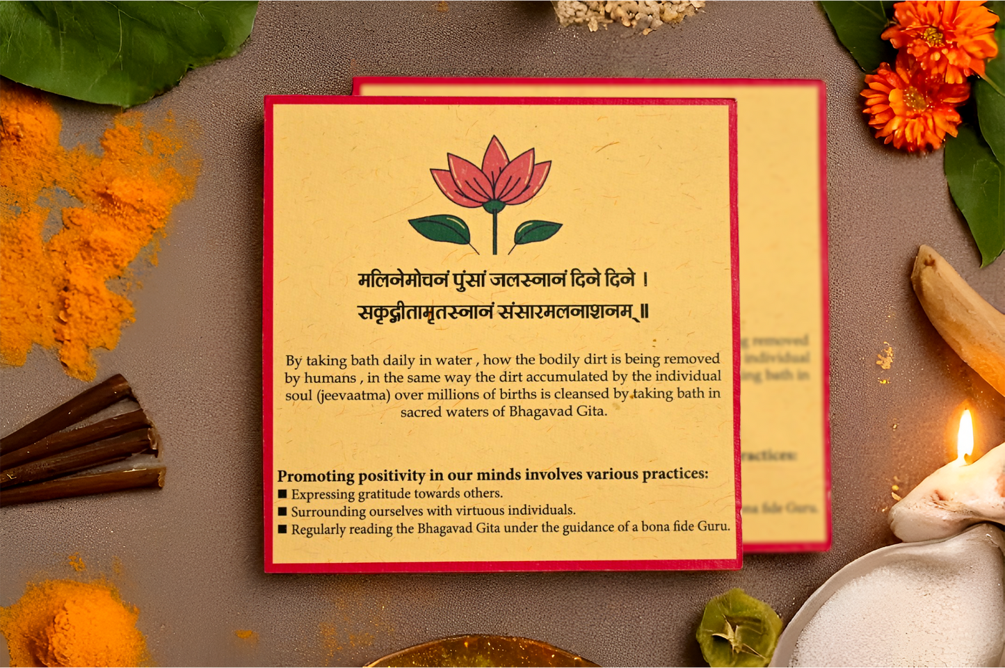 Sacred Havan Cup – Sambrani