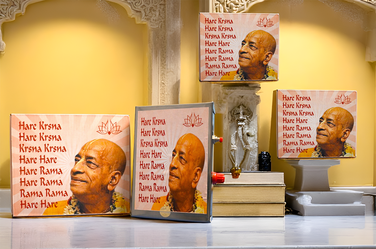 Prabhupada Chant Box – Big ( Metal Body )