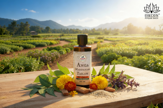 Anga Mardanam Oil