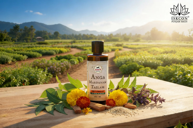 Anga Mardanam Oil( Pack of 2)