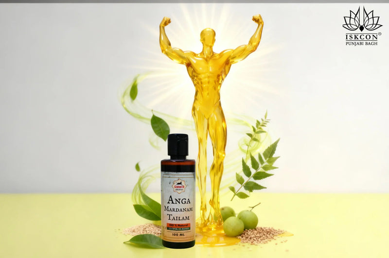 Anga Mardanam Oil( Pack of 2)