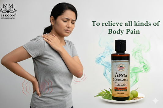 Anga Mardanam Oil( Pack of 2)