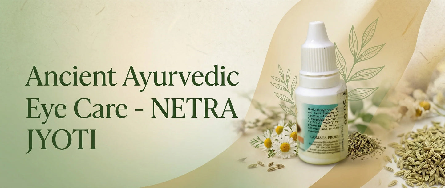 Eye Drops “Netra Jyoti” | 15ml