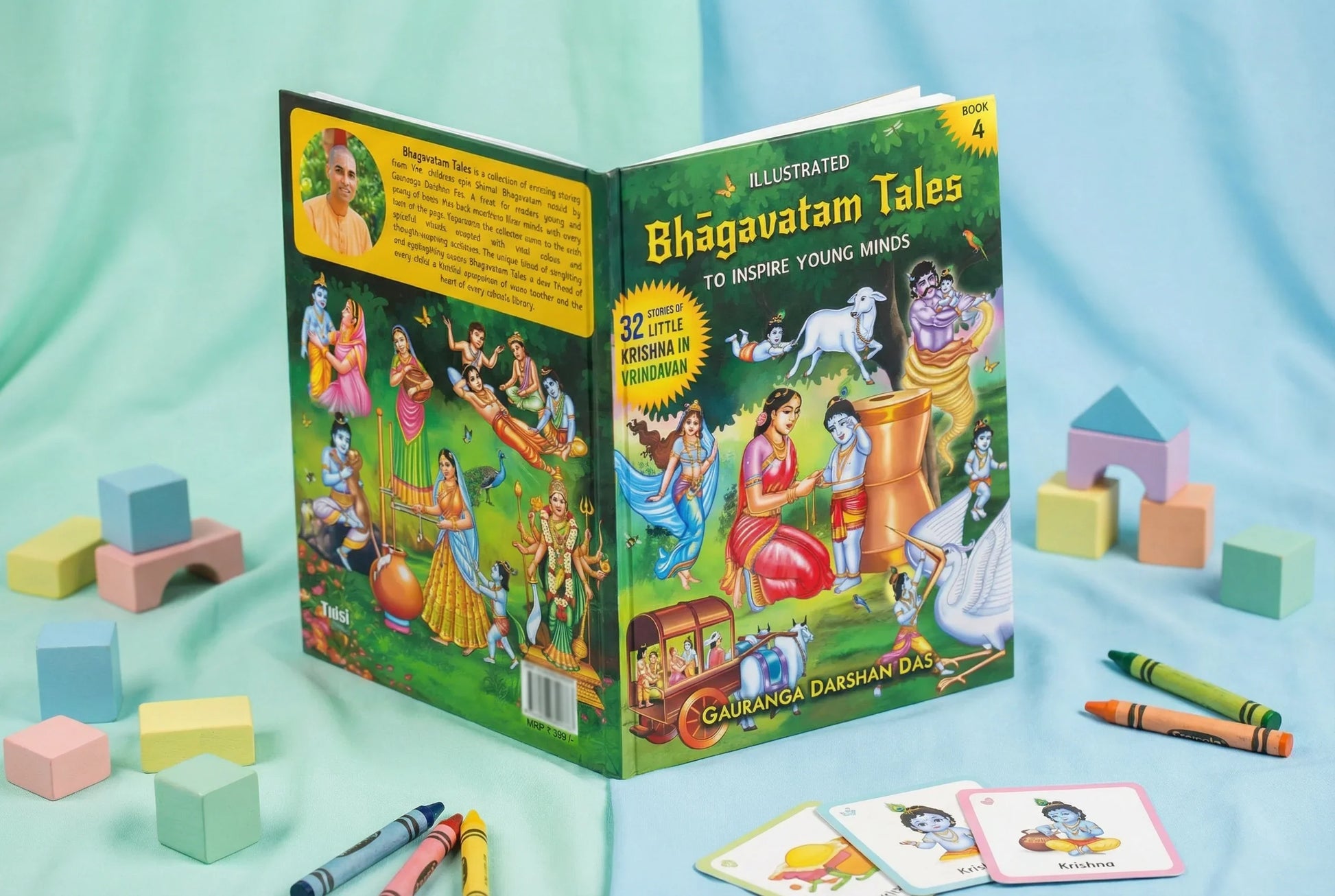 ILLUSTRATED Bhagavatam Tales - Book 4