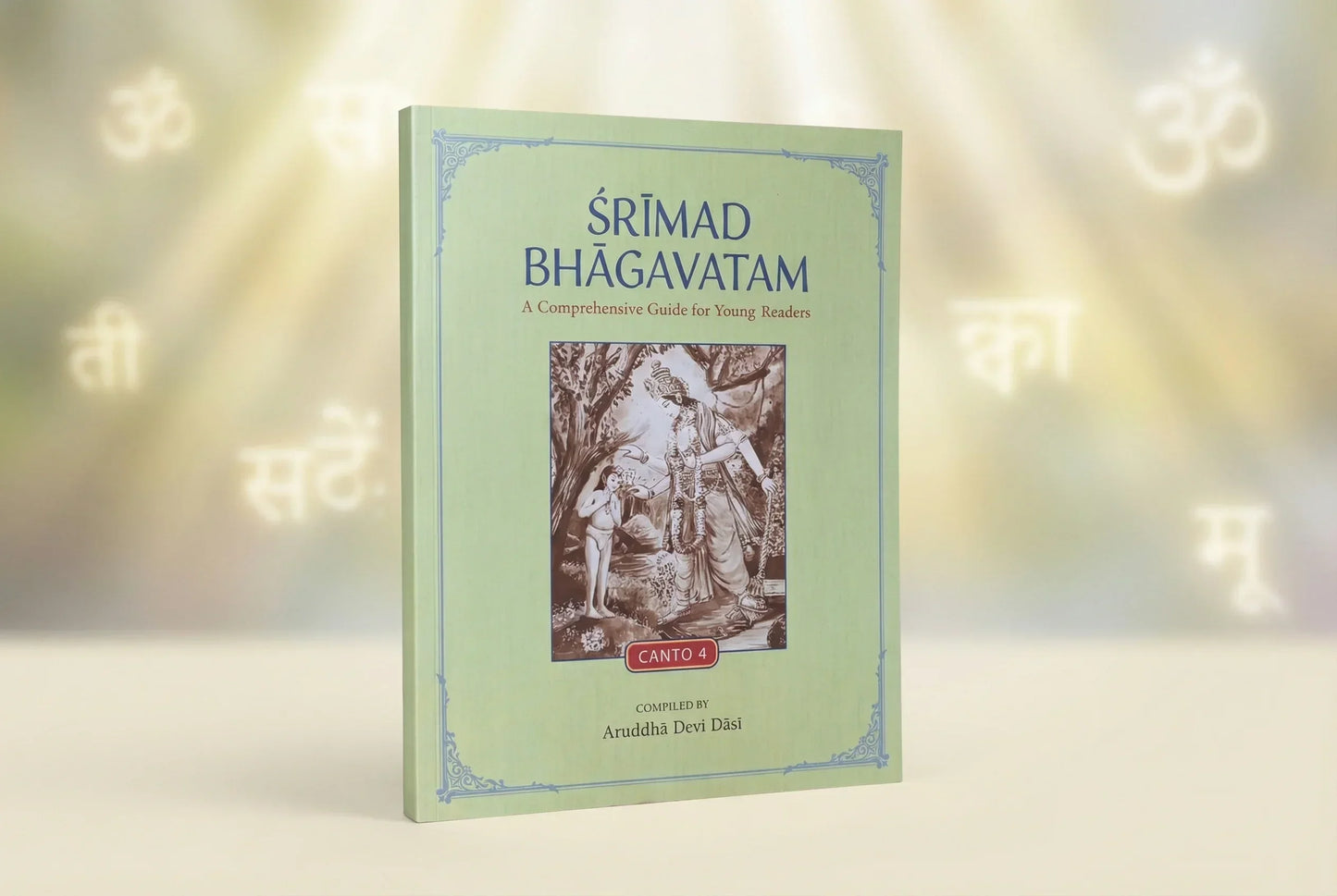 CHILDREN BHAGVATAM CANTO 4(English)