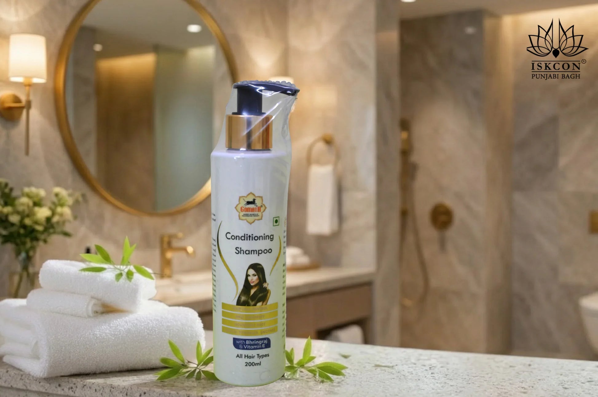 Conditioning Shampoo