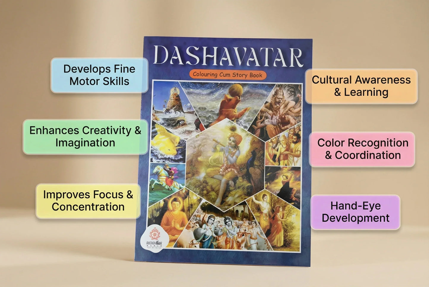 Dashavatar | Colouring and Story Book for Kids – English