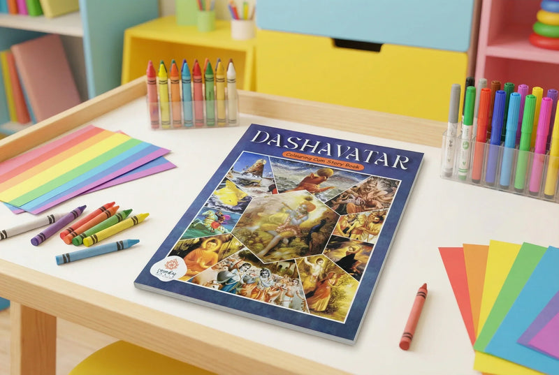 Dashavatar | Colouring and Story Book for Kids – English