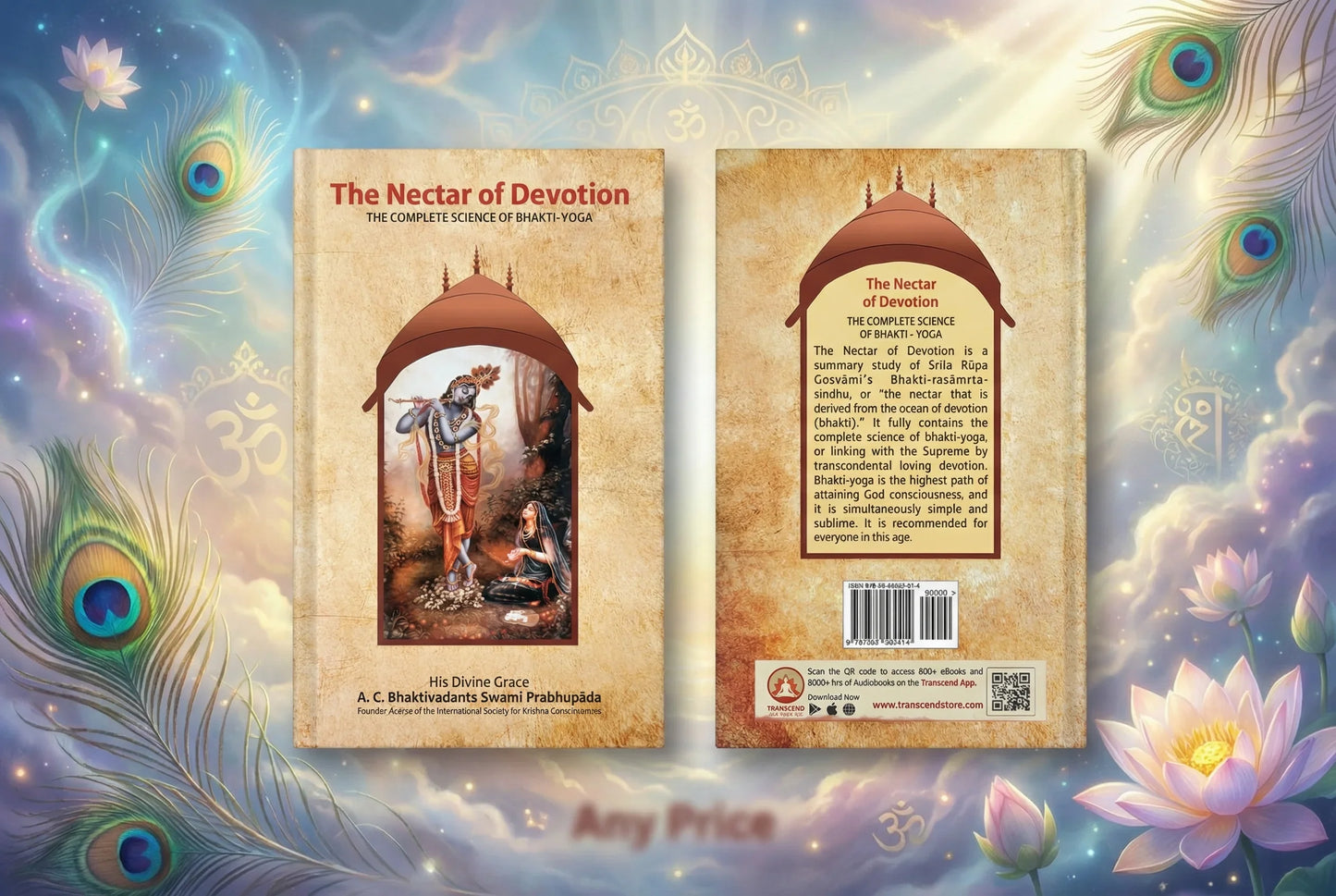 The Nectar of Devotion- (English)