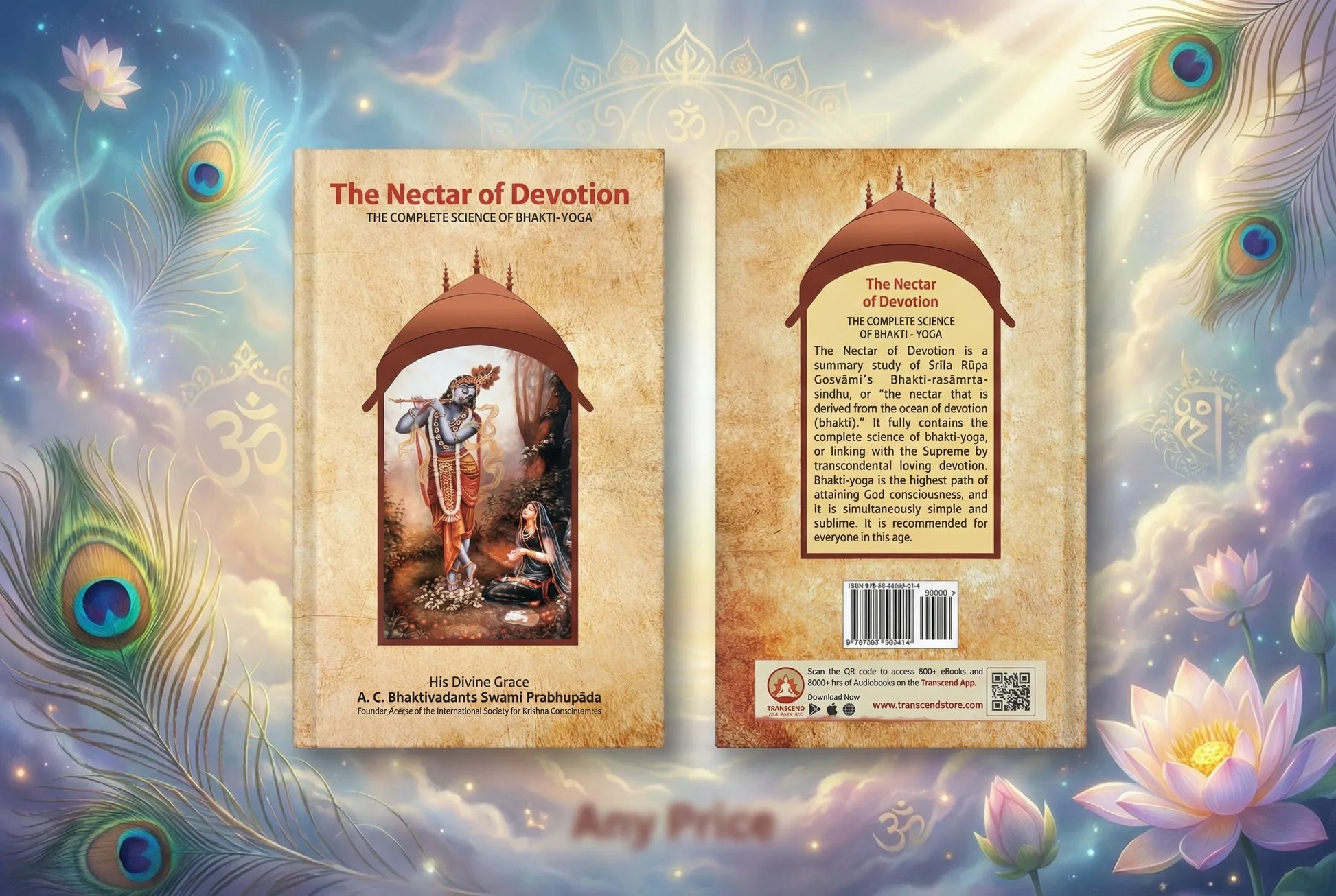 The Nectar of Devotion- (English)