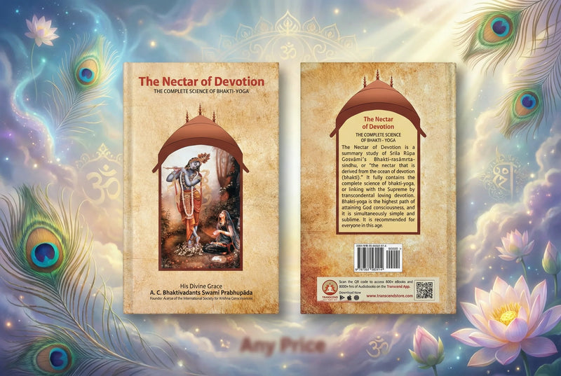 The Nectar of Devotion- (English)