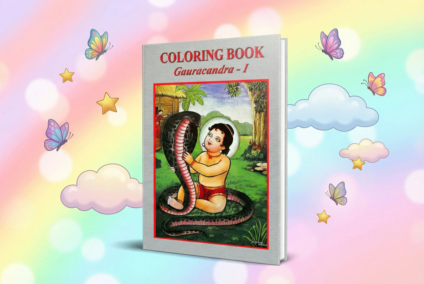 Gauracandra Coloring Book Part - 1