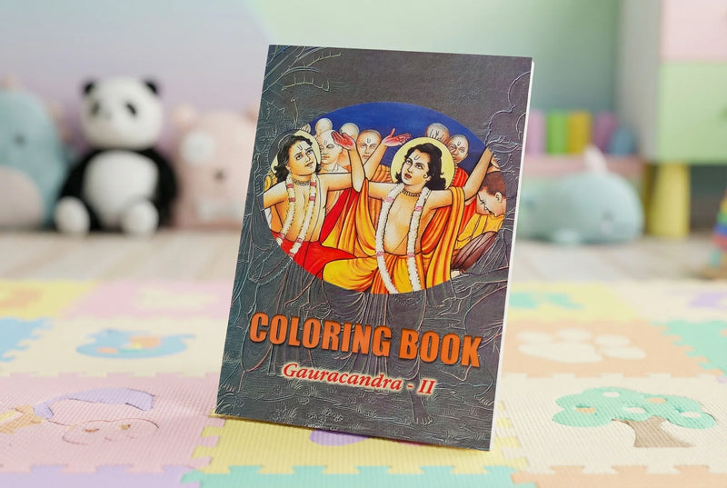 Gauracandra Coloring Book Part -2