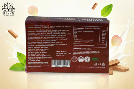 Shea butter pancha tattva handmade soap