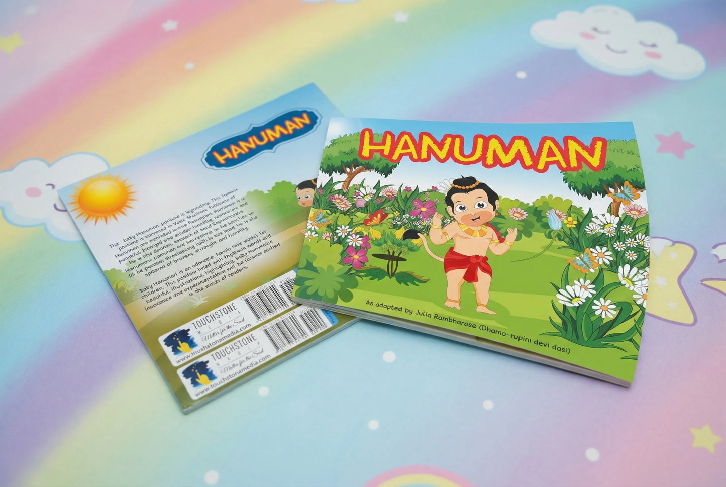 Hanuman Children Story Book - English