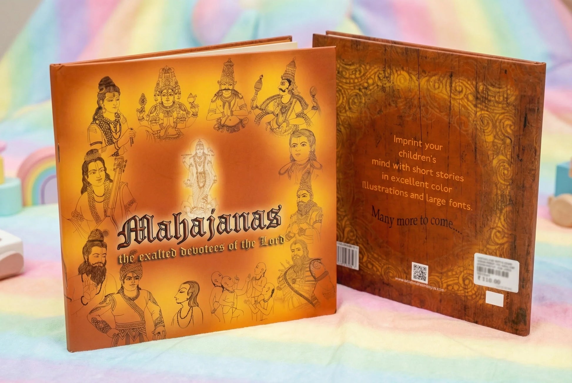 Mahajanas - Stories of the 12 Mahajanas