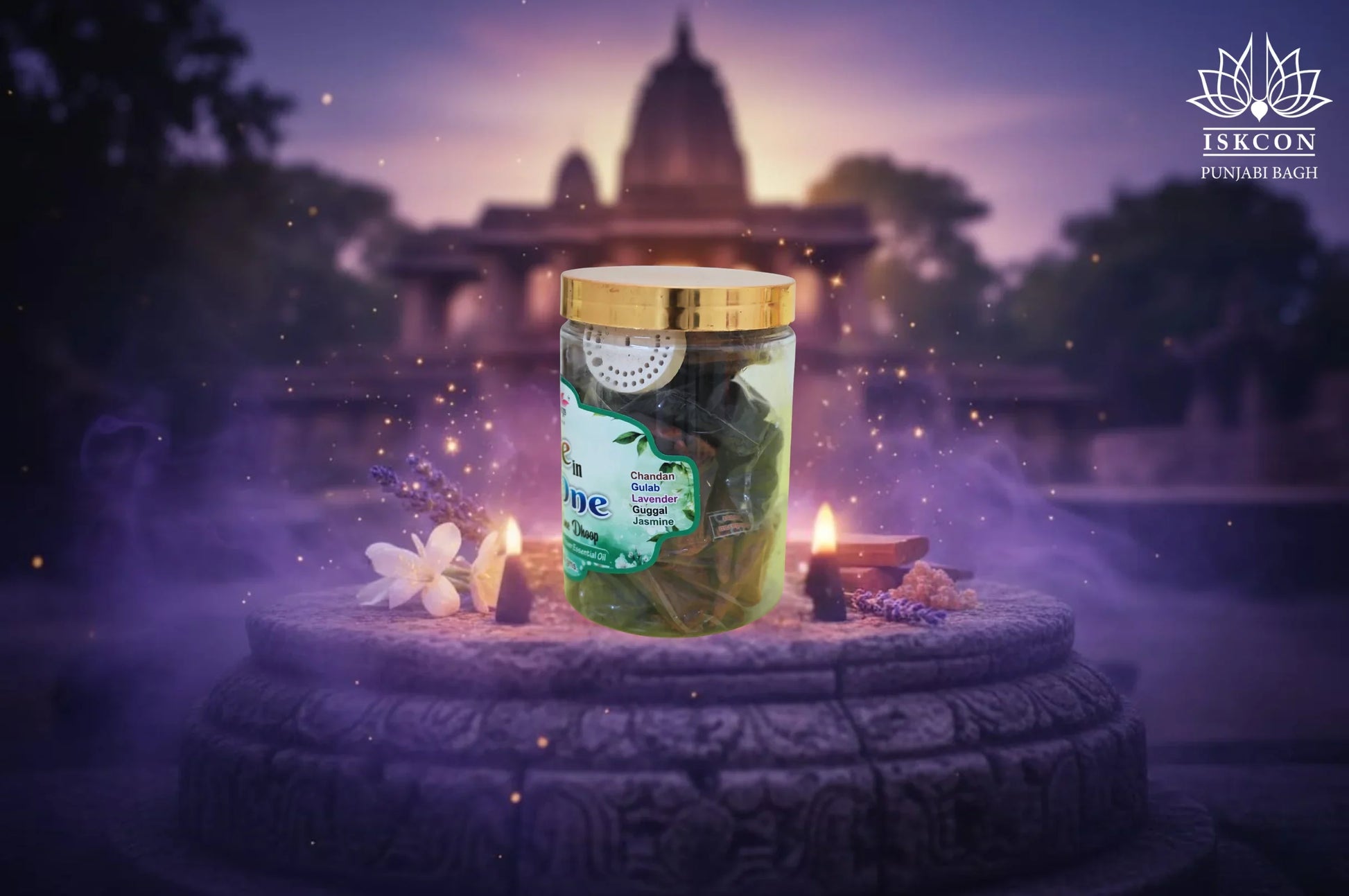 Dhoop Cone combo (5 in 1)