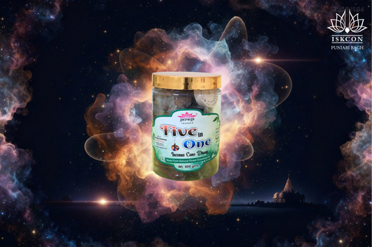 Dhoop Cone combo (5 in 1)